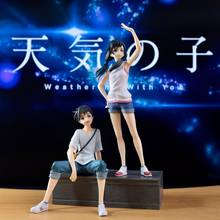 Pop Up Parade Weathering With You Couple Amano Haruna Morishima Hodaka PVC Action Figure Toy Anime Collection Model Doll Gifts 2024 - buy cheap
