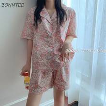Пижамный комплект Женский, из двух предметов, в Корейском стиле 2024 - купить недорого