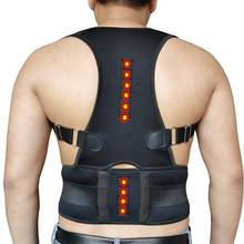 Cinta de apoio lombar ajustável, colete de ombro, cinta postural ajustável para correção de postura e dor nas costas 2024 - compre barato