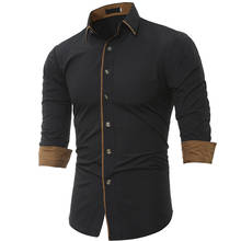 Рубашка мужская приталенная, модная сорочка с длинным рукавом, однотонная блуза 2024 - купить недорого
