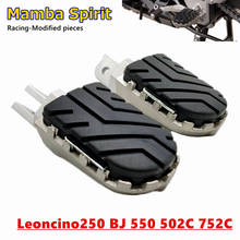 FOR Benelli Leoncino 250 BJ250 BJ 550 502C 752C Motorcycle Accessories Modified Parts Front Footpegs Foot Rest Peg Pedal 2024 - buy cheap