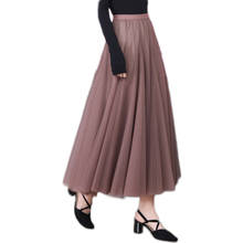 U-SWEAR 2020 New Arrival Fashion Women Tulle Skirt A-Line Pleasted Mesh Ankle-Length Soft Vestidos Female Elegant Solid Skirt 2024 - buy cheap