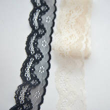 Hot salle Soft polyester lace Lace accessories 3.8cm wide G733 2024 - buy cheap