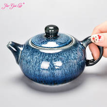 JIA-GUI LUO  Ceramic Teapot Tea Set Accessories Bar Counter Supplies  kettle tea pot  samovar  tea maker  H016 2024 - buy cheap