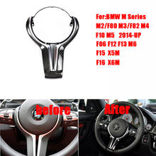 For BMW M Series M2/F80 M3/F82 M4/F10 M5 2014-/F06 F12 F13 M6/F15 X5M/F16 X6M Carbon Fiber Car Inner Steering Wheels Trim Cover 2024 - buy cheap