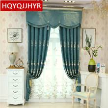 Luxury Pastoral quality villa embroidered living room curtain hotel decorative curtains for bedroom windows High Shading70%-90% 2024 - buy cheap