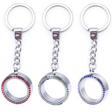 Stainless Steel Keychain Locket Key Ring Trinket Llavero Floating Pendant Twist Rhinestone Chain DIY Jewelry Gifts For Women Men 2024 - buy cheap