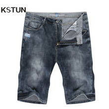 Мужские джинсовые шорты KSTUN, серые облегающие шорты из денима в стиле ретро, повседневные эластичные шорты для мальчиков, одежда для мужчин на лето 2024 - купить недорого