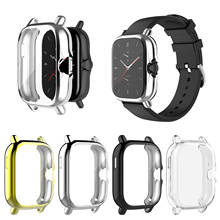 For Amazfit Gts 2 2e GTS2 TPU Watch Case Cover Smart Bracelet Protective Frame Shell Replacement Shockproof Clear Cases Dropship 2024 - buy cheap