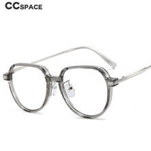 49734 Round AntiI Blue Light Optical Glasses Frames Retro Men Women Fashion Computer Eyeglasses 2024 - buy cheap
