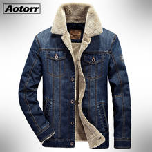 Men Fleece Jeans Jacket Winter Casual Warm Bomber Jackets Coat Mens Cotton Fashion Aviator Button Cowboy Denim Outwear Windbreak 2024 - buy cheap