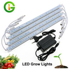 LED Grow Light Tube 3 Red 1 Blue DC12V Full Spectrum Growth LED Bar Light Set With Adapter for Indoor Hydroponic system 2024 - buy cheap