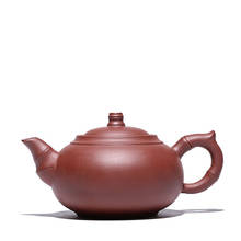 Yixing bule de chá artesanal, utensílio para chá kungfu, de bambu, forma de boca, 360ml, minério roxo, lama, acessórios de cozinha para beber 2024 - compre barato