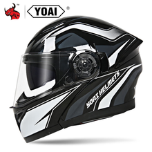 Corrida rosto cheio capacete da motocicleta fora da estrada capacetes de motocross abs moto com linner removível multi-cor casque moto 2024 - compre barato