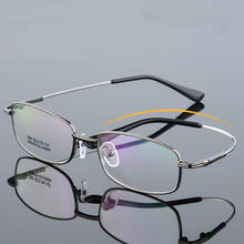 Гибкие Мужские квадратные оправы для очков, оптические оправы для очков, мужские высококачественные очки для близорукости, модные очки RX-able 2024 - купить недорого
