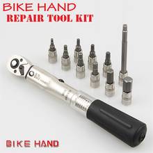 Herramientas de reparación de bicicletas de mano, llave de torsión Allen, 1/4 ", 2-24NM, Kit de herramientas de reparación de bicicletas de montaña y carretera 2024 - compra barato