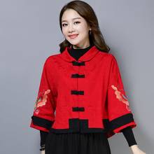 Roupas estilo chinês mulheres hanfu qipao tops tradicionais moda oriental retro bordado blusa elegante jaquetas ta2427 2024 - compre barato