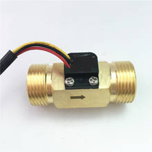 G3/4 "sensor de fluxo cobre água bronze medidor turbina efeito salão magnético sensor dn20 2024 - compre barato