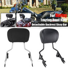 Motorcycle Detachable Backrest Sissy Bar For Harley Touring Road King Street Glide Electra Glide FLHR FLHT FLHX 2009-2017 2018 2024 - buy cheap