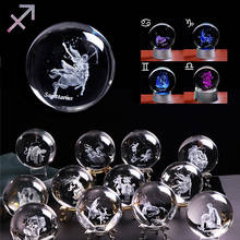 Bola de cristal del zodiaco 3D, 60mm/80mm, grabado con láser, cristal, artesanía, decoración del hogar, regalos de cumpleaños 2024 - compra barato