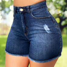 Pantalones cortos de mezclilla para mujer, Shorts ajustados de cintura alta, elásticos, ajustados, a la moda, Sexy, novedad 2024 - compra barato