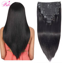 FABC Hair Peruvian Straight Hair Clip in Human Hair Extensions Natural Color Remy Hair Clip-In Full Head 10Pcs/Set 2024 - buy cheap