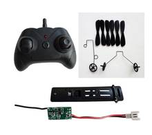 FX803 Remote Control RC Airplane spare parts blade Landing gear / 2.4G receiver / 2.4G remote control 2024 - buy cheap