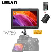 Feelworld FW759 7 "IPS 1280x800 cámara de campo DSLR Video Monitor + pico se HD LCD Monitor + batería NP750 + cargador 2024 - compra barato