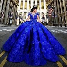 Modest Royal Blue Quinceanera Dress Crystal Beaded Lace Applique Vestidos Para XV Años Sweet 16 Dress robe de soirée 2024 - buy cheap