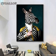 Horse Gentleman Canvas Wall Art Animal Cosplay Oil Painting Print Poster Modern Bedroom Wall Decor Creativity Decorative Picture 2024 - buy cheap