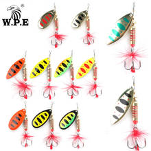 W.P.E New Spinner Lure 4pcs/lot 22 color 6.5g/10g/13.5g Hard Lure Spoon Fishing Lure with Treble Hook Metal Fishing Tackle Pesca 2024 - buy cheap