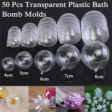 50PCS/Set 40/50/60/70/80mm Clear Round Bath Bomb Mold Ball Sphere Plastic Fillable Bath Bomb Mold Mould Plastic DIY Bathing Tool 2024 - buy cheap