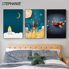 Cute Cartoon Astronaut Wall Painting Kid Room Decor Modern Pictures Canvas Art Poster and Print Home Decor Decoracion infantil 2024 - buy cheap