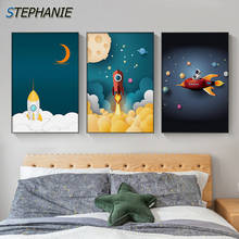 Pintura de pared de astronauta de dibujos animados para decoración de habitación de niños, imágenes modernas, lienzo, Póster Artístico e impresión, decoración infantil para el hogar 2024 - compra barato