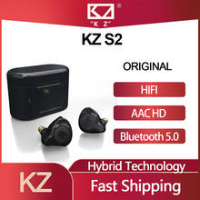 Оригинальные беспроводные TWS наушники KZ S2, Bluetooth 5,0, гибридные Игровые наушники-вкладыши с сенсорным управлением и шумоподавлением, Спортивная гарнитура 2024 - купить недорого