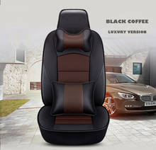 Funda de cuero personalizada para asiento de coche, pegatinas para Nissan Qashqai Sunny x-trail Cima Fuga Cefiro murano, accesorios para coche 2024 - compra barato