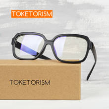 Toketorism-gafas antirradiación para hombre y mujer, anteojos de moda con montura azul, para ordenador 2024 - compra barato