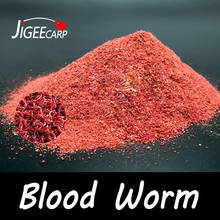 JIGEECARP-aditivo de sabor a gusano de sangre, en polvo de gusano rojo, alimentador de carpa/Pesca de gato, cebo, Material de fabricación de señuelo, 1 bolsa de 40g 2024 - compra barato