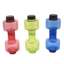 550ml Outdoor Fitness Gym Exercise Leakproof Dumbbell Drink Water Bottle Cup 2024 - buy cheap