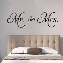 Настенные наклейки в стиле минимализма «Мистер миссис», виниловые стикеры на стену для гостиной, спальни, потолка, гардероба, художественный домашний декор, Y575 2024 - купить недорого