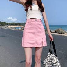 GUUZYUVIZ Summer Short Skirt Casual High Waist Mini Sexy Jean Skirts For Ladies Stretch Denim Jupe Femme Korean Pink Midi Skirt 2024 - buy cheap
