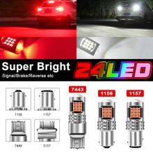 1PCS P21W 1156 BA15S 7443 T20 1157 BAY15D 3157 T25 LED Car lights Brake Backup Light For Car 3030 Chips 24SMD 2024 - buy cheap