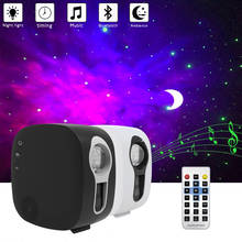 USB starry sky Projector LED Night Light Projector Galax Nebula Ocean Music Voice Control Star Romantic Projection Lamp Birthday 2024 - buy cheap