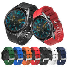 Силиконовый ремешок для Huawei Honor Magic Watch 2 46 мм, браслет для Huawei Watch GT 2 Honor Magic 2 Correa 2024 - купить недорого