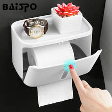 BAISPO Portable Toilet Paper Holder Home Tissue Storage Box For Bathroom Hygienic Paper Dispenser Bathroom Accessories 2024 - buy cheap