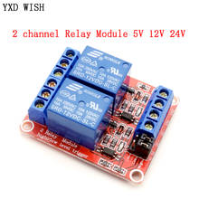 2 channel Relay Module 5V 12V 24V High and Low Level Trigger Relay Control With Optocoupler Two Way Relays DC 5 V 12 V 24 V Volt 2024 - купить недорого