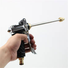 Long Tube Metal Adjustable Spray Gun Shower Garden Portable High Pressure Cleaning Car Water Gun Nozzle 2024 - buy cheap