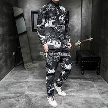 Conjunto de kung fu chinês masculino, calça e uniforme kung fu 2021 2024 - compre barato