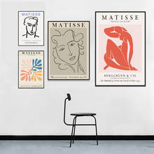 Matisse colorido folha menina homem curva arte da parede pintura em tela nordic posters e impressões fotos de parede para sala estar decoração 2024 - compre barato