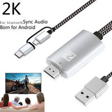 Cable convertidor de vídeo compatible con HDMI, Micro USB tipo C, Bluetooth, para Huawei, Xiaomi, Samsung, teléfono Android, conectar a TV HDTV 2024 - compra barato
